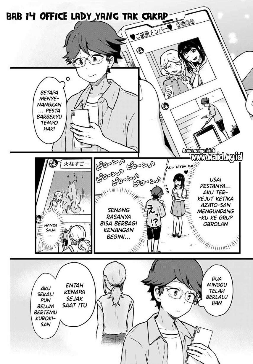 tonari-no-kuroki-san-wa-nomu-to-yabai - Chapter: 14