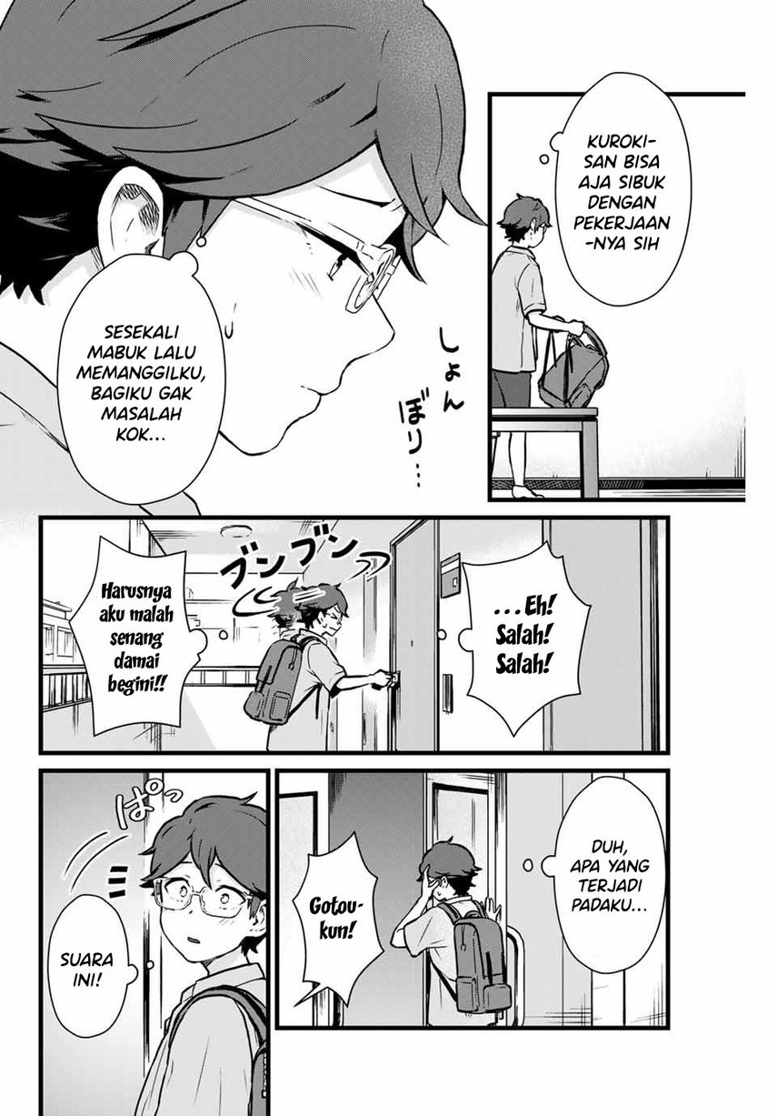 tonari-no-kuroki-san-wa-nomu-to-yabai - Chapter: 14