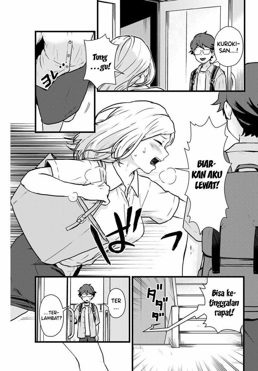 tonari-no-kuroki-san-wa-nomu-to-yabai - Chapter: 14