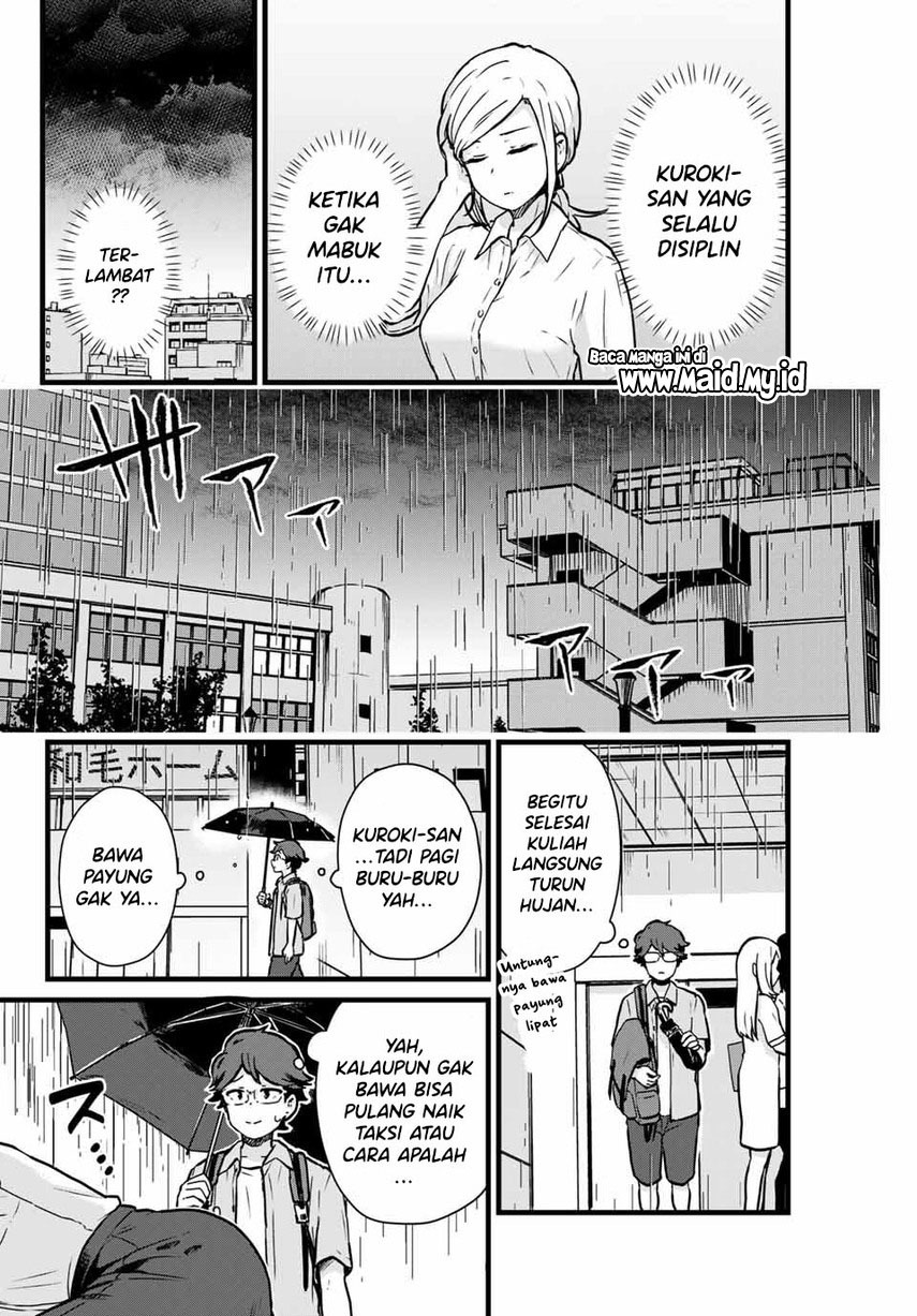 tonari-no-kuroki-san-wa-nomu-to-yabai - Chapter: 14