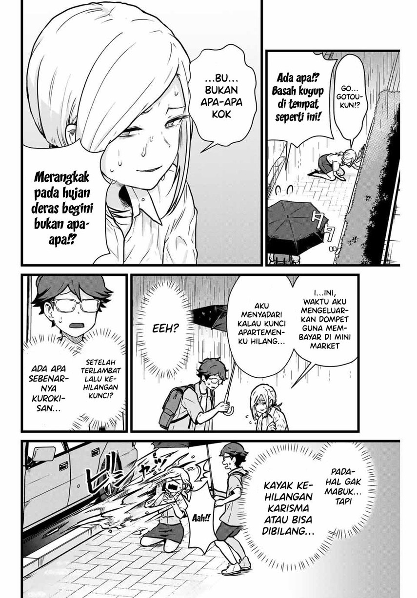 tonari-no-kuroki-san-wa-nomu-to-yabai - Chapter: 14