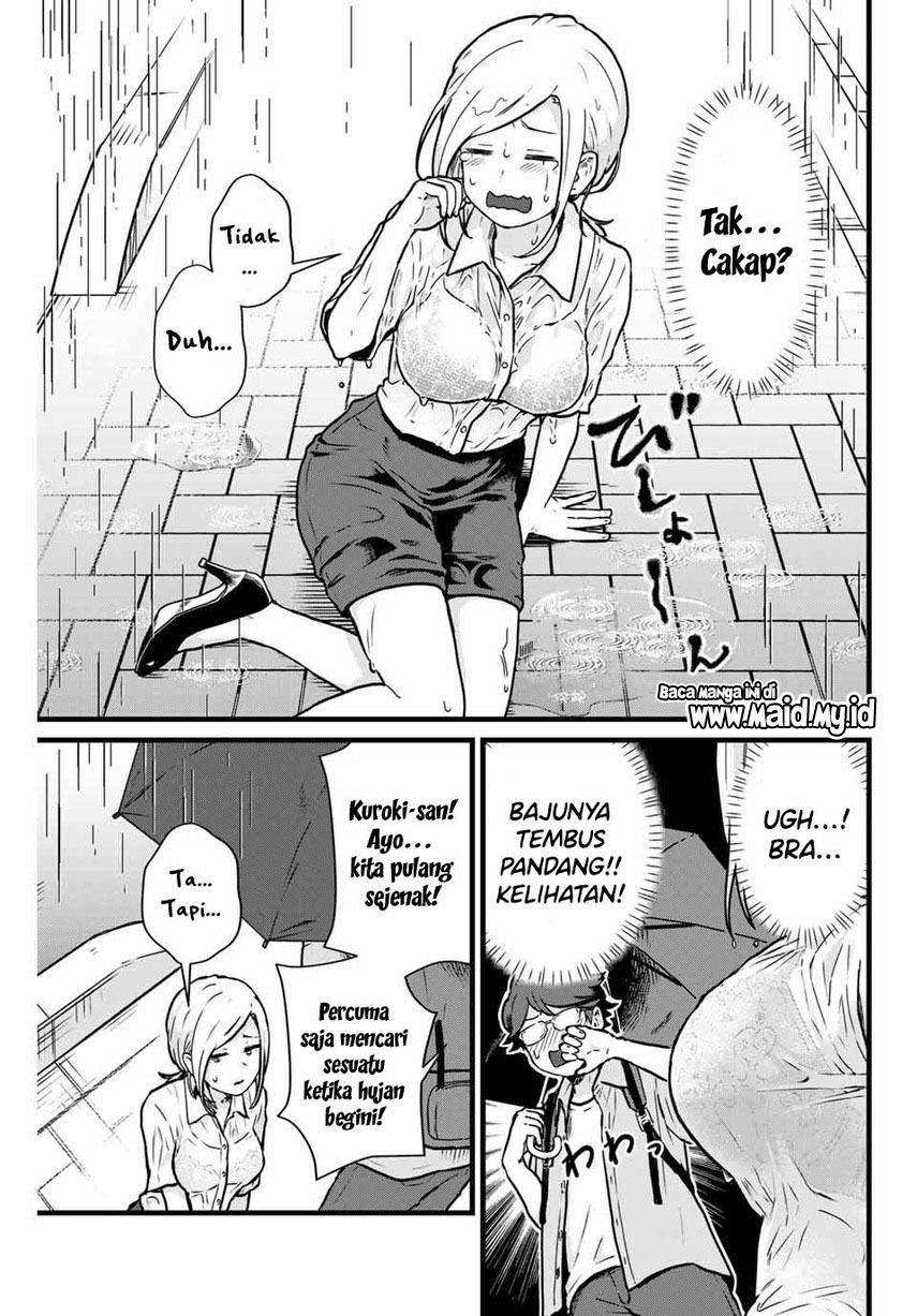 tonari-no-kuroki-san-wa-nomu-to-yabai - Chapter: 14