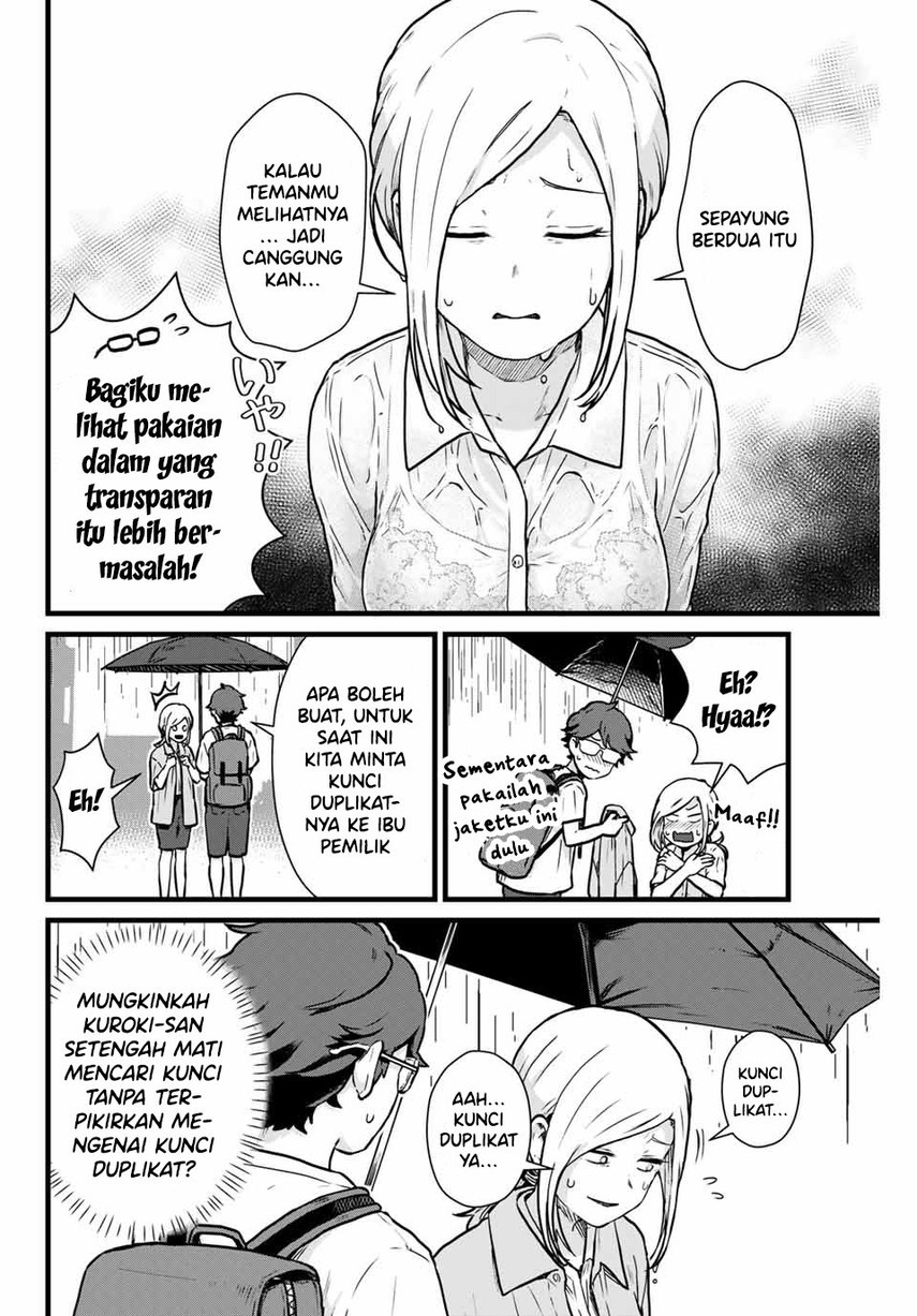 tonari-no-kuroki-san-wa-nomu-to-yabai - Chapter: 14