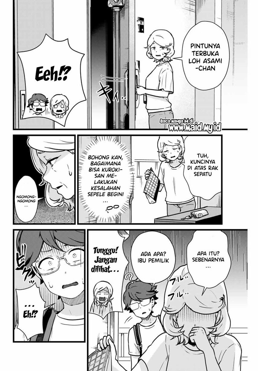 tonari-no-kuroki-san-wa-nomu-to-yabai - Chapter: 14