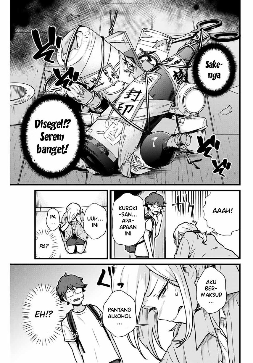 tonari-no-kuroki-san-wa-nomu-to-yabai - Chapter: 14
