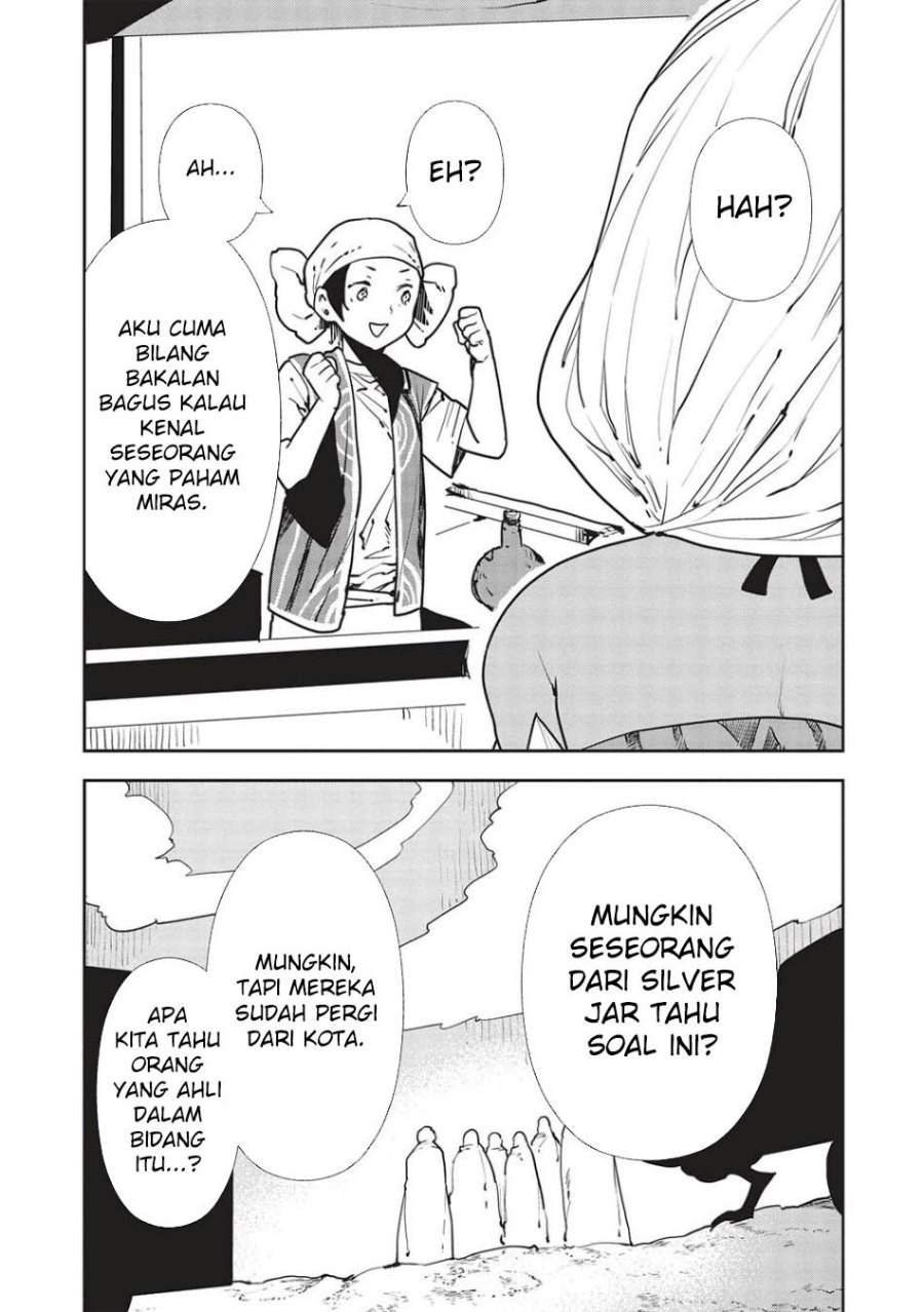 isekai-ryouridou - Chapter: 52