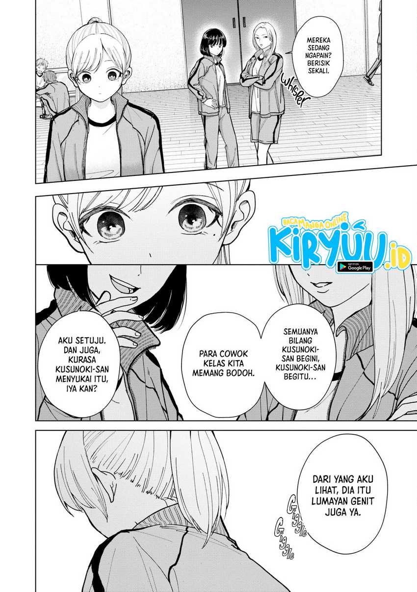 kusunoki-san-wa-koukou-debut-ni-shippai-shite-iru - Chapter: 6