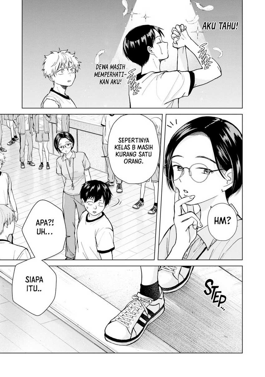 kusunoki-san-wa-koukou-debut-ni-shippai-shite-iru - Chapter: 6