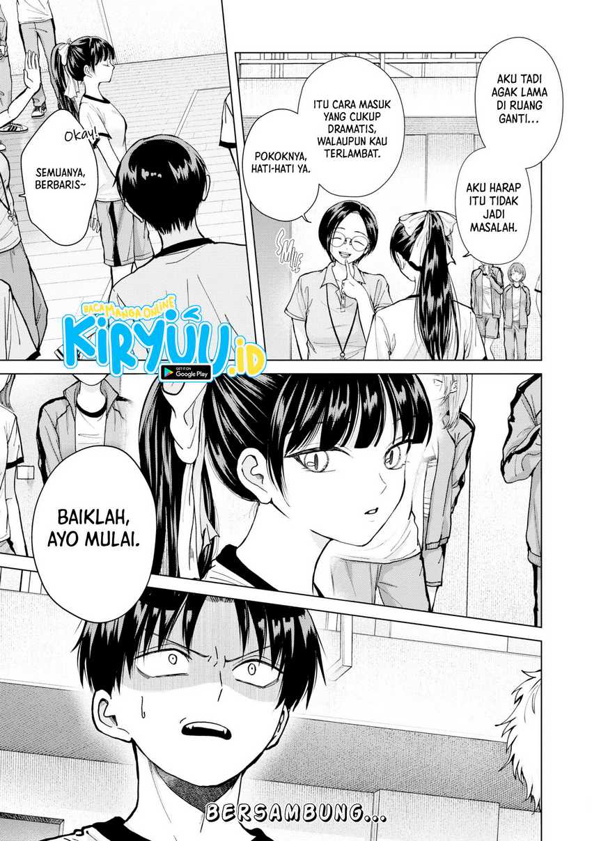 kusunoki-san-wa-koukou-debut-ni-shippai-shite-iru - Chapter: 6