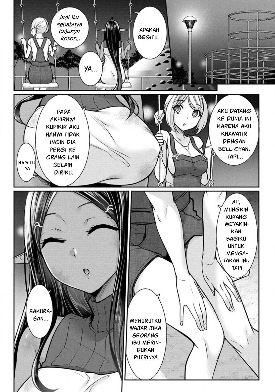 chotto-dake-ai-ga-omoi-dark-elf-ga-isekai-kara-oikakete-kita - Chapter: 15