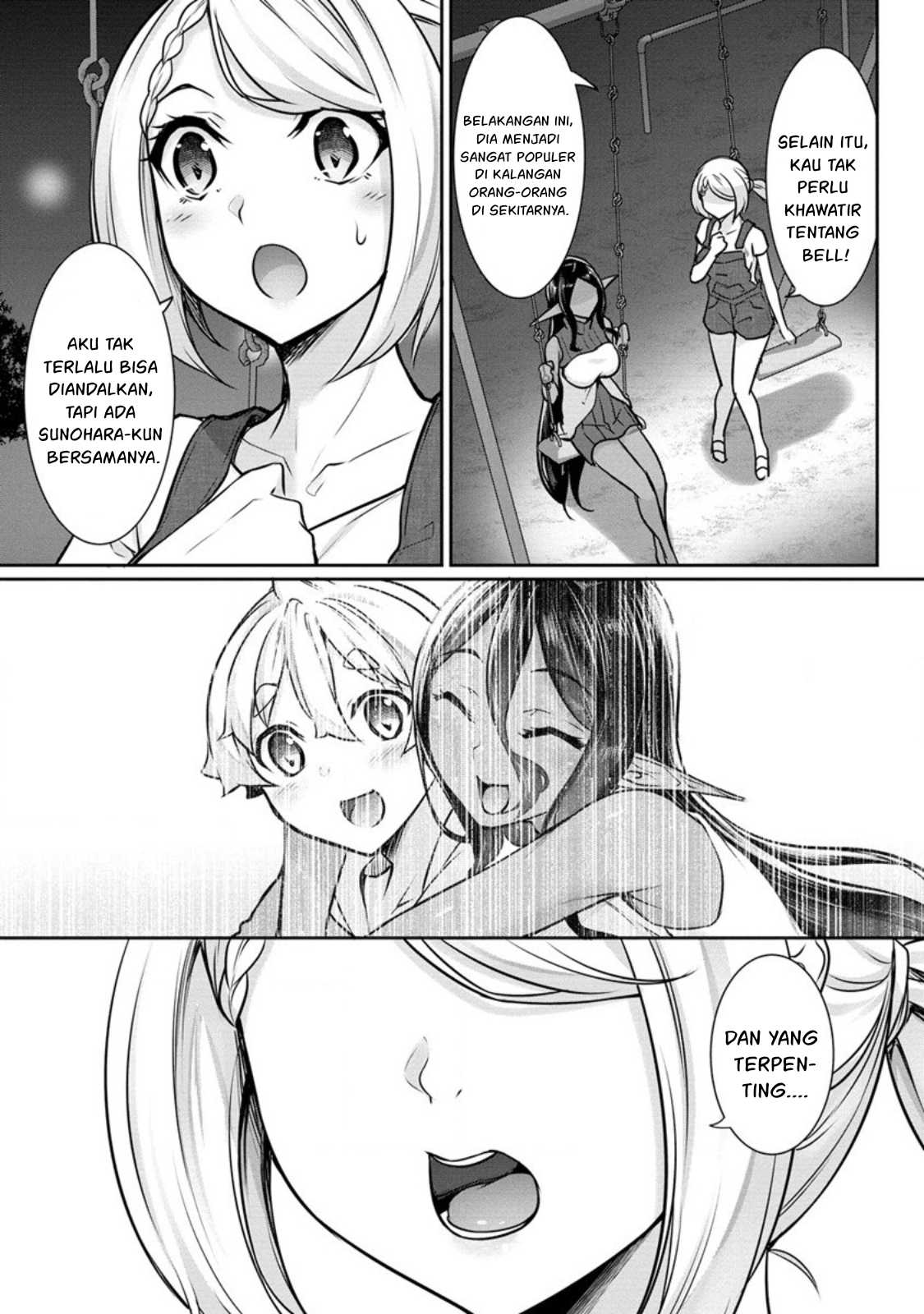 chotto-dake-ai-ga-omoi-dark-elf-ga-isekai-kara-oikakete-kita - Chapter: 15