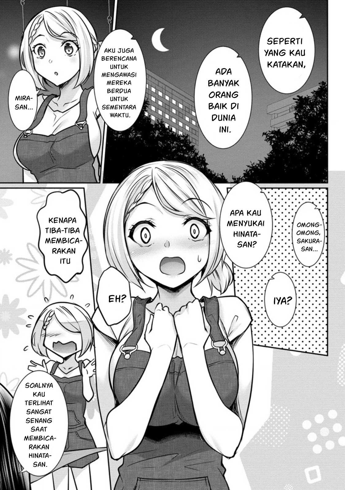 chotto-dake-ai-ga-omoi-dark-elf-ga-isekai-kara-oikakete-kita - Chapter: 15