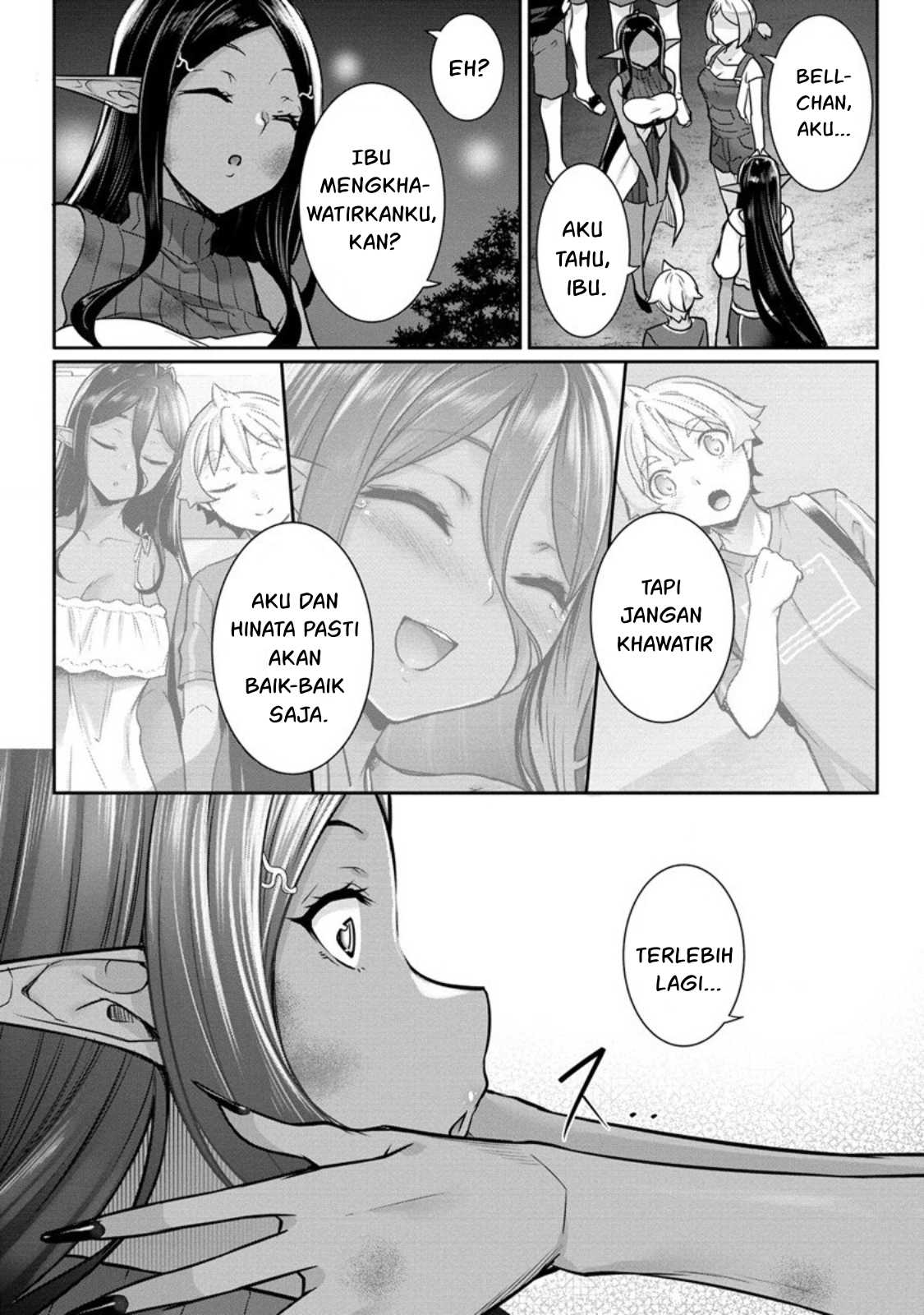 chotto-dake-ai-ga-omoi-dark-elf-ga-isekai-kara-oikakete-kita - Chapter: 15