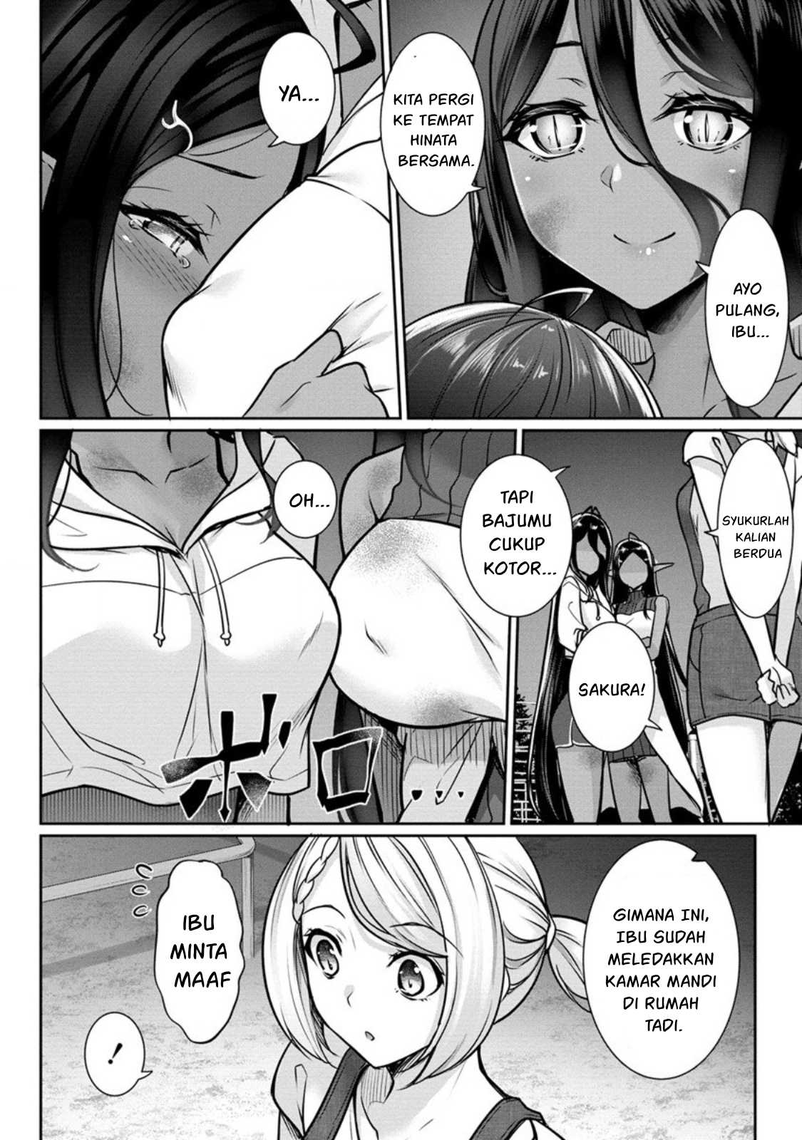 chotto-dake-ai-ga-omoi-dark-elf-ga-isekai-kara-oikakete-kita - Chapter: 15