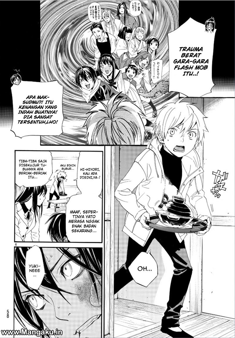 noragami - Chapter: 75