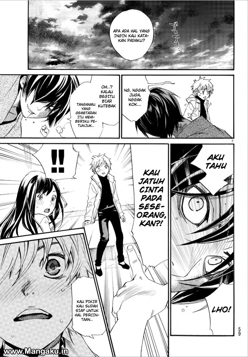 noragami - Chapter: 75