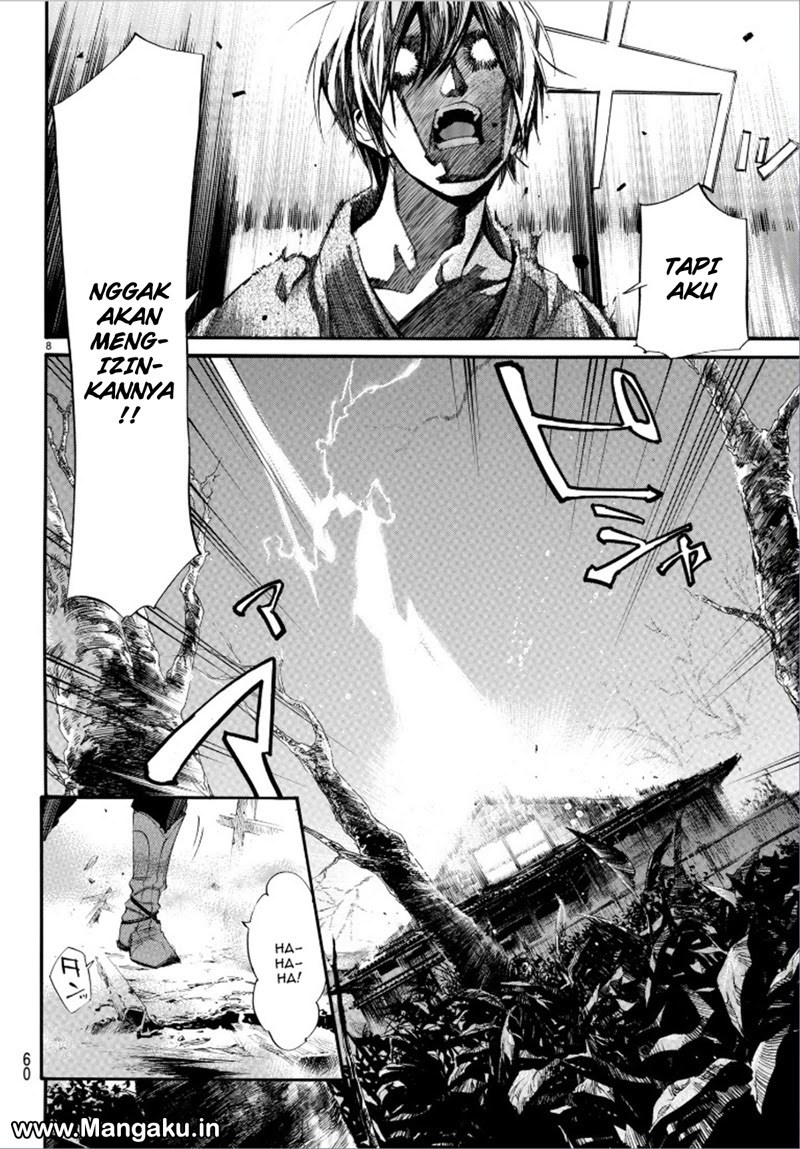 noragami - Chapter: 75