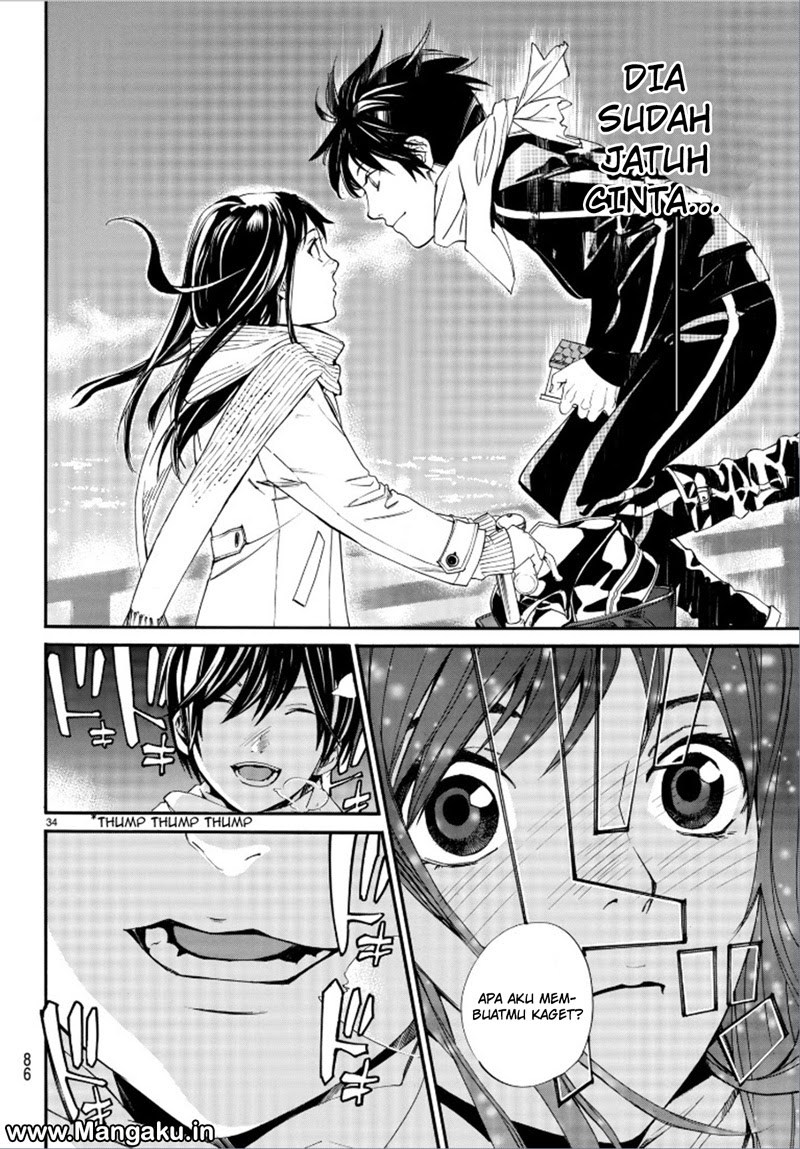 noragami - Chapter: 75