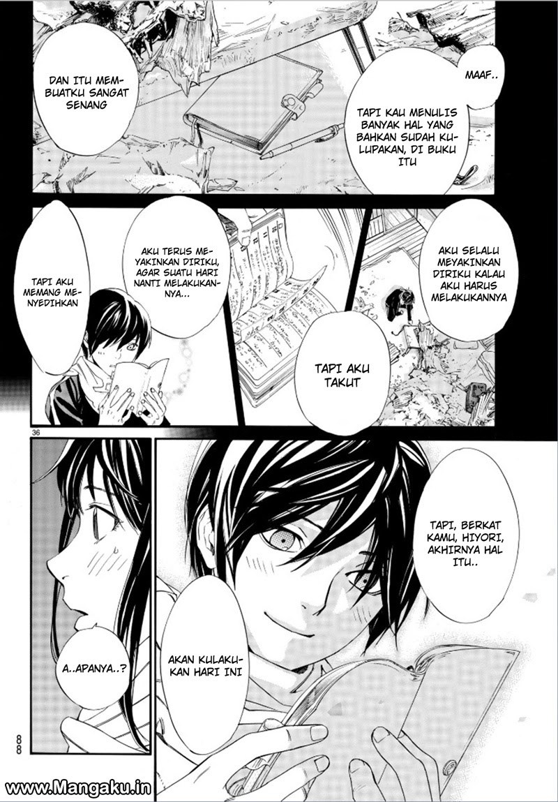 noragami - Chapter: 75