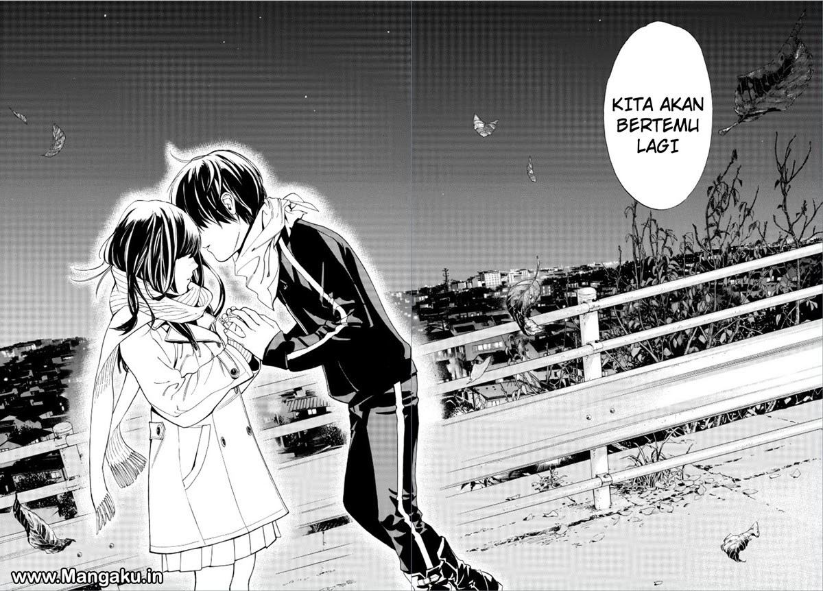 noragami - Chapter: 75