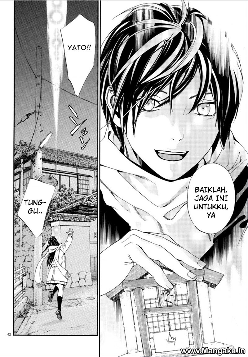 noragami - Chapter: 75