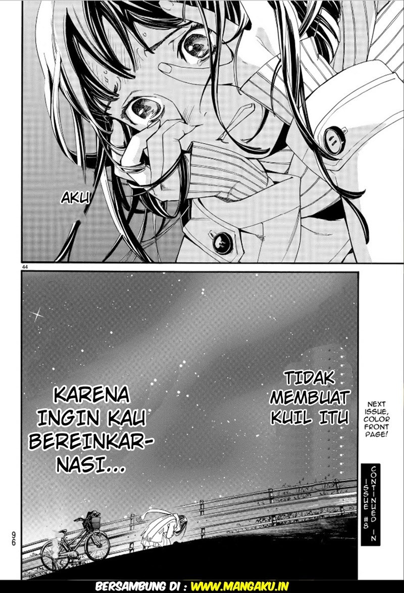 noragami - Chapter: 75