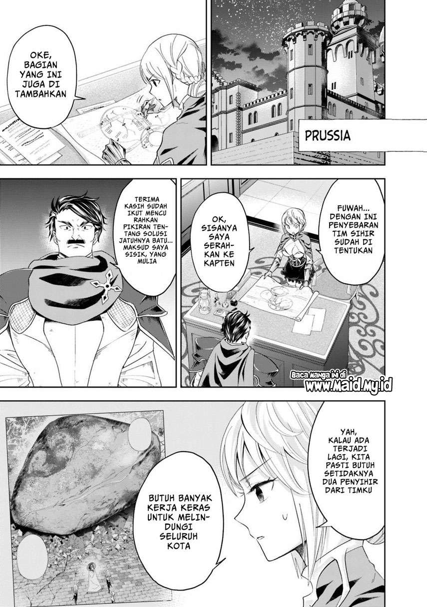 ore-no-ie-ga-maryoku-spot-datta-ken-sundeiru-dake-de-sekai-saikyou - Chapter: 80