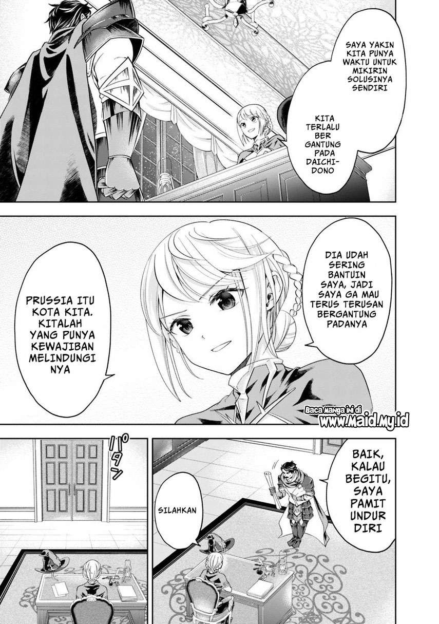 ore-no-ie-ga-maryoku-spot-datta-ken-sundeiru-dake-de-sekai-saikyou - Chapter: 80