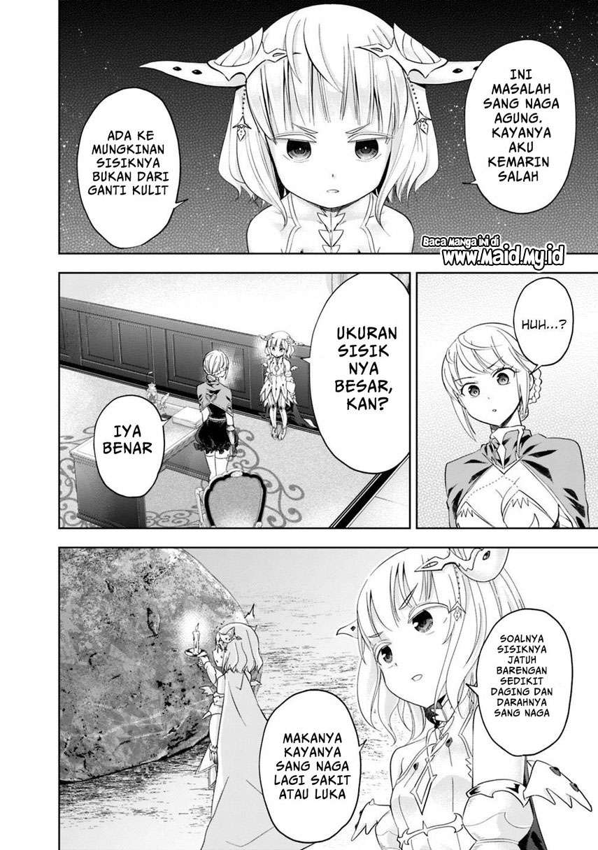 ore-no-ie-ga-maryoku-spot-datta-ken-sundeiru-dake-de-sekai-saikyou - Chapter: 80