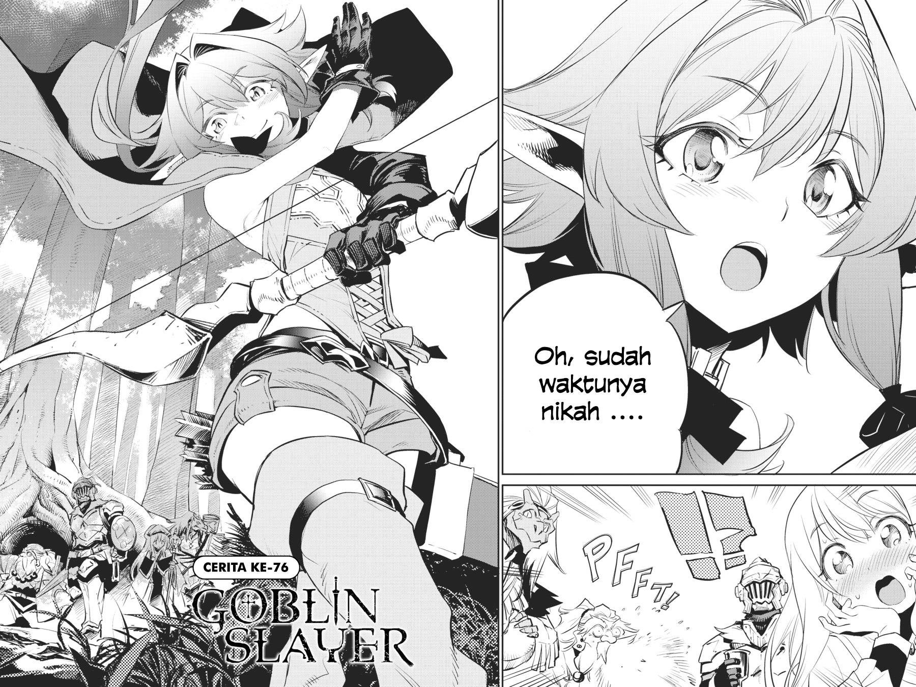 goblin-slayer - Chapter: 76