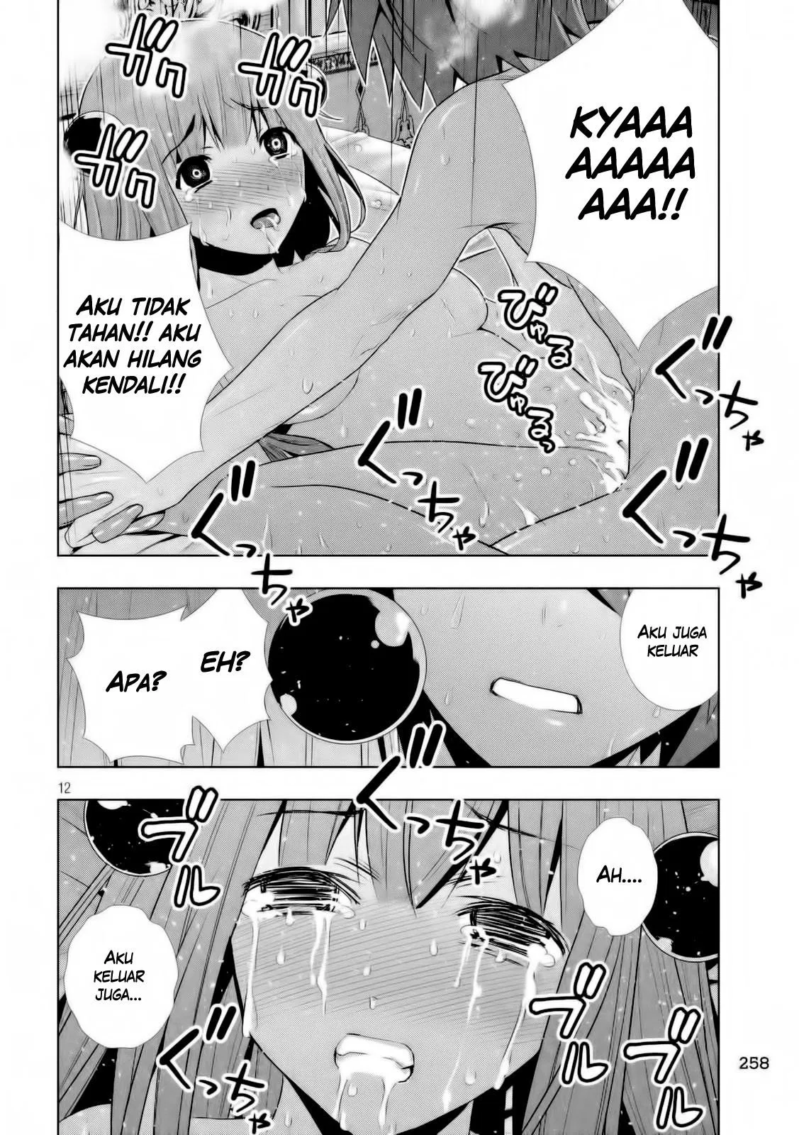 parallel-paradise - Chapter: 10