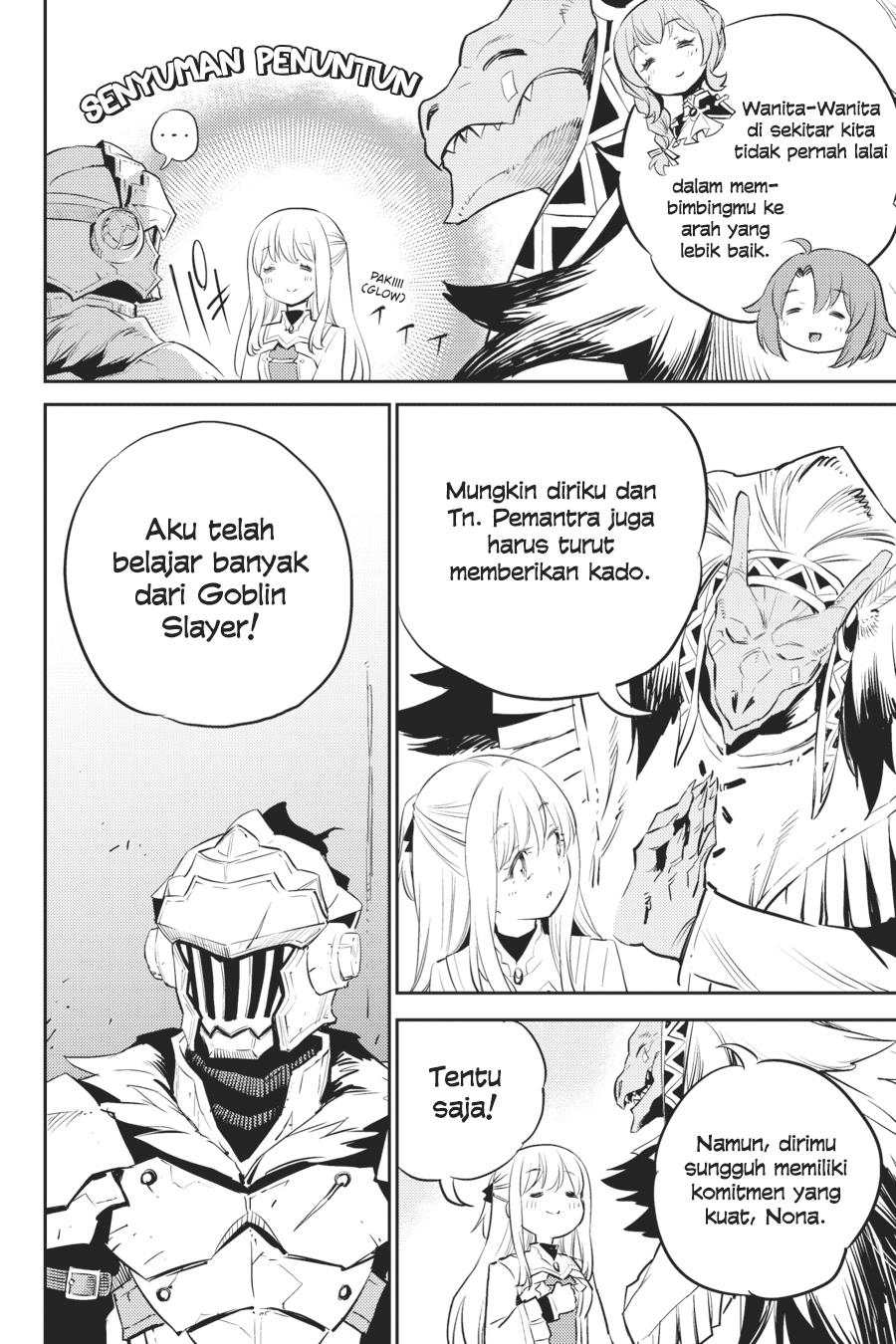 goblin-slayer - Chapter: 76