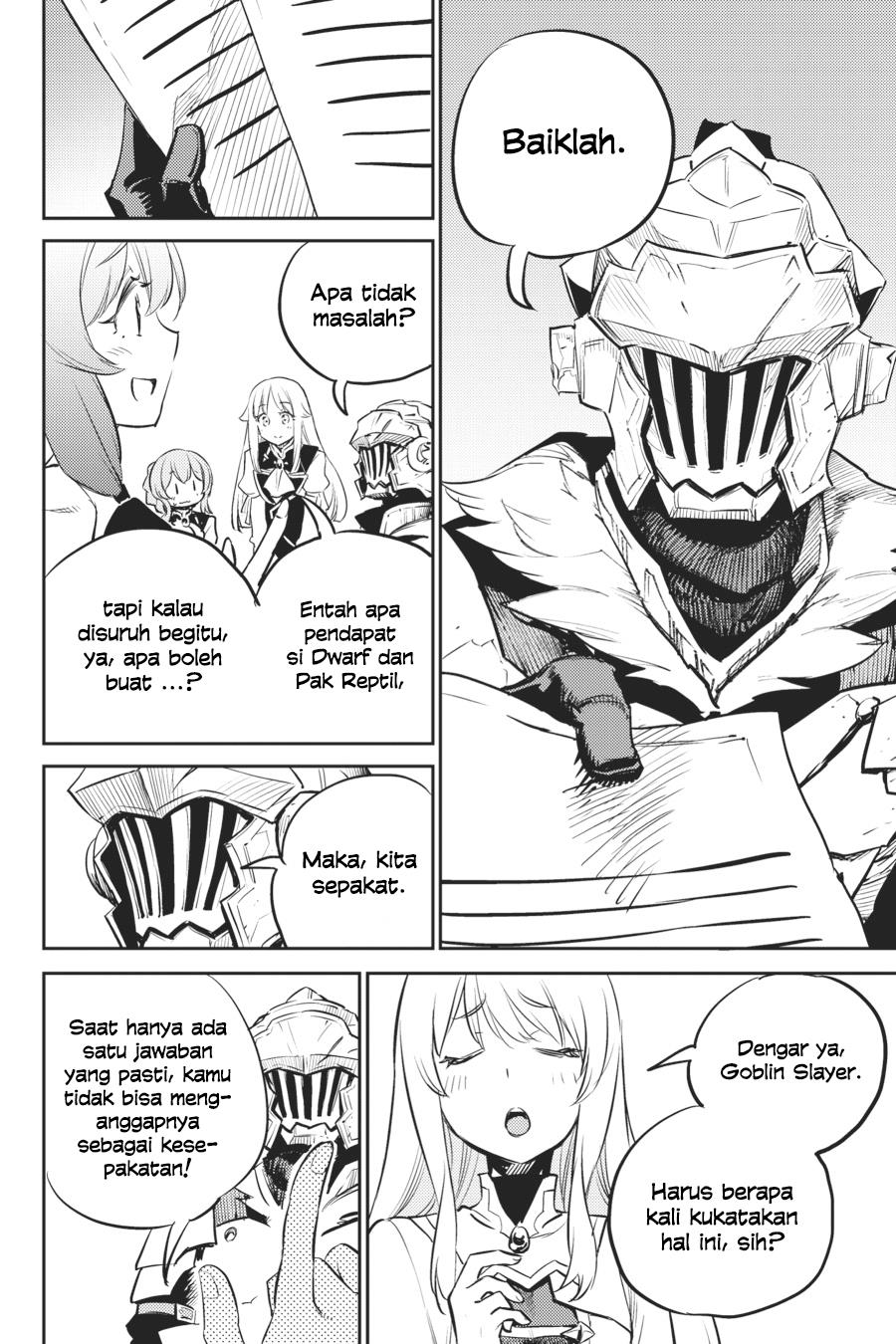 goblin-slayer - Chapter: 76