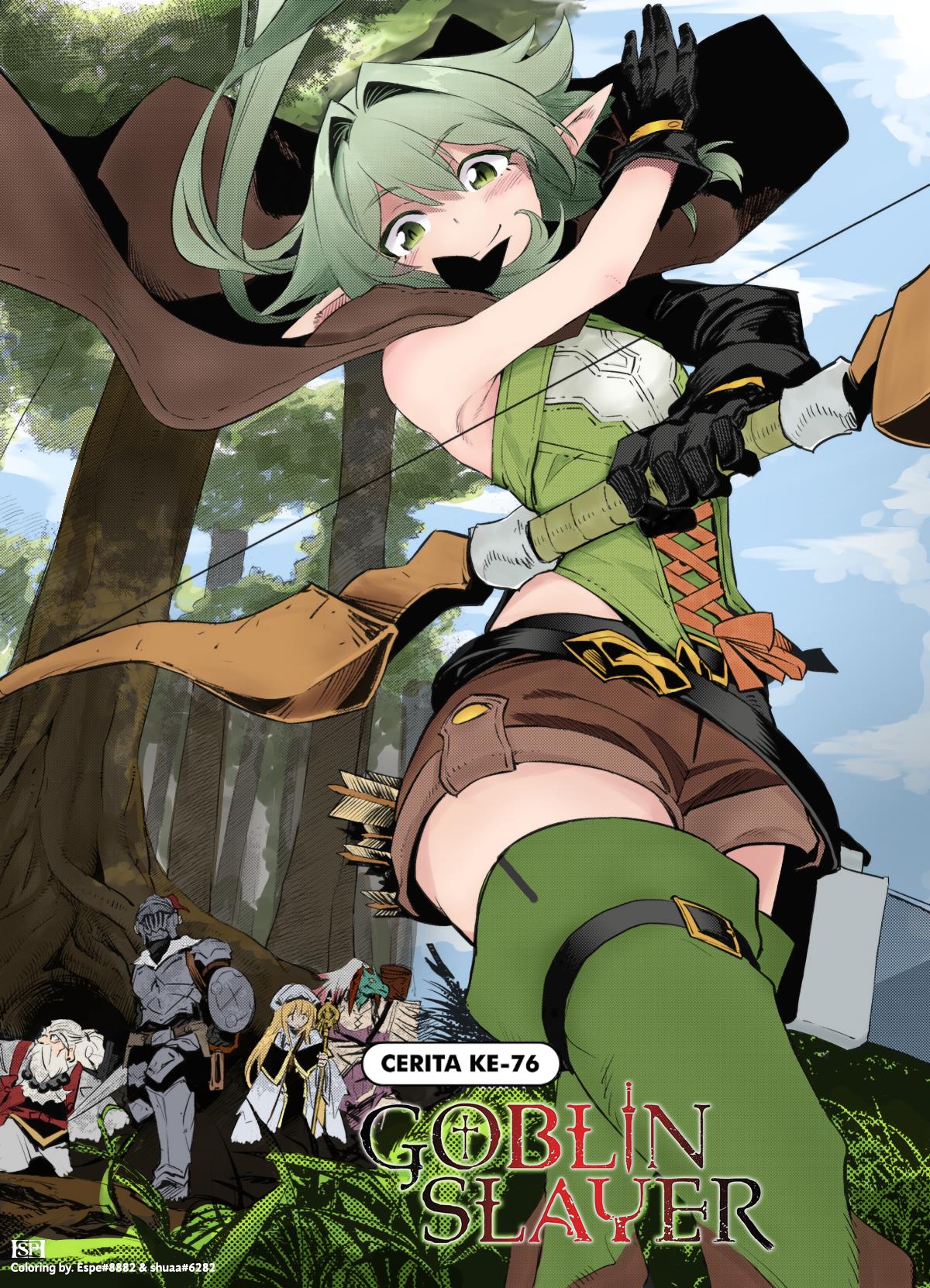 goblin-slayer - Chapter: 76