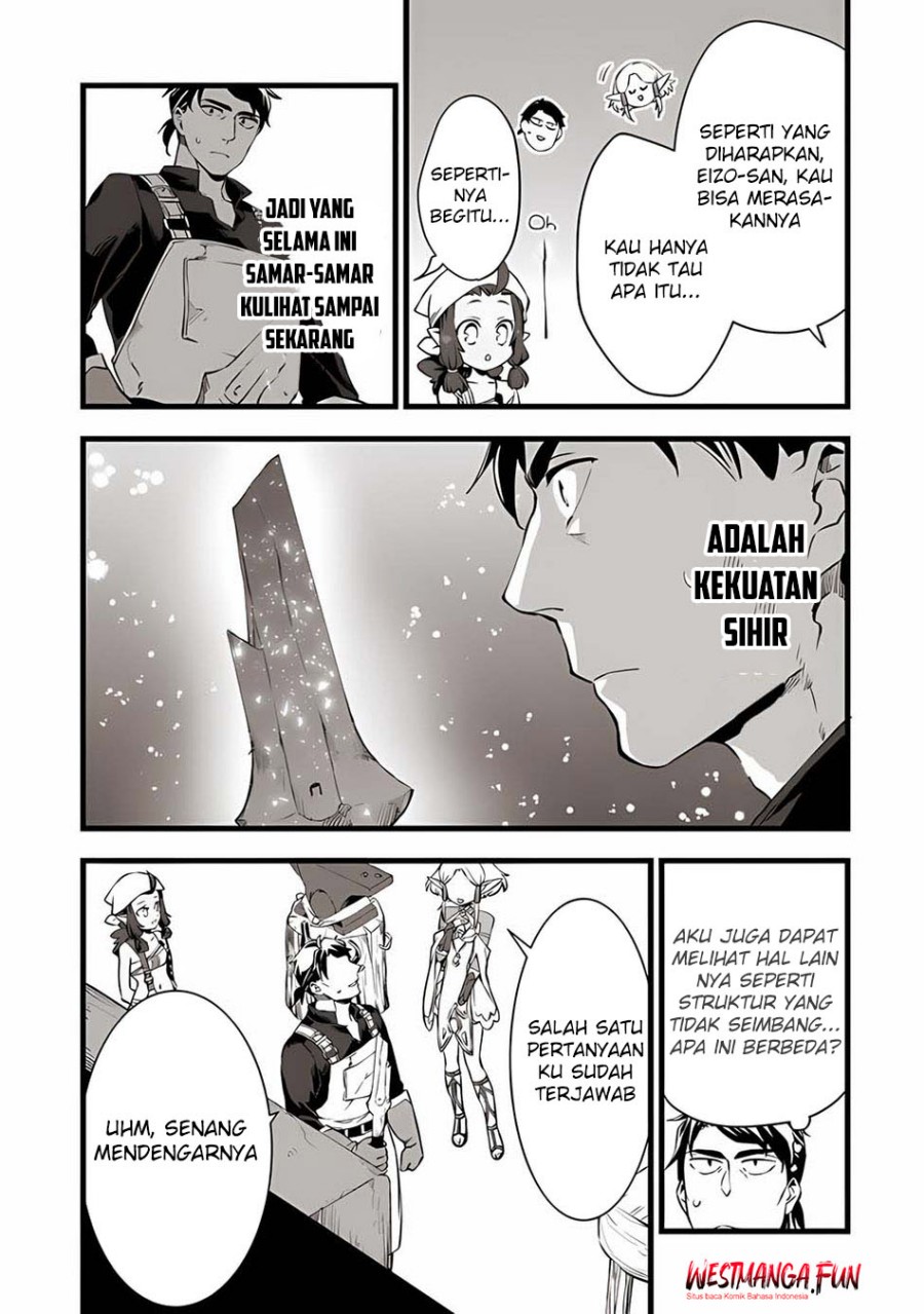 kajiya-de-hajimeru-isekai-slow-life - Chapter: 19