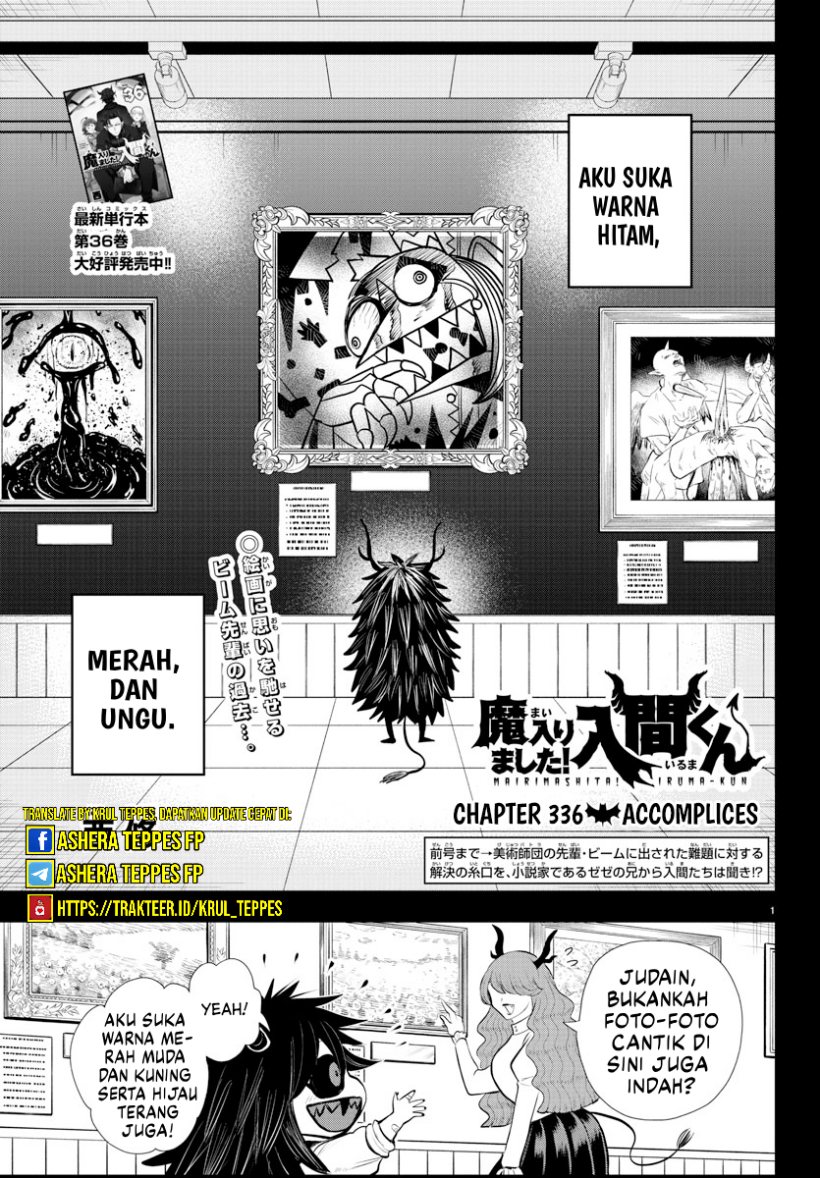 mairimashita-iruma-kun - Chapter: 336