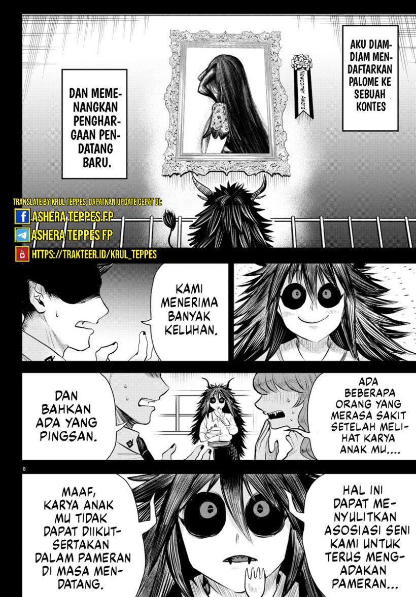 mairimashita-iruma-kun - Chapter: 336