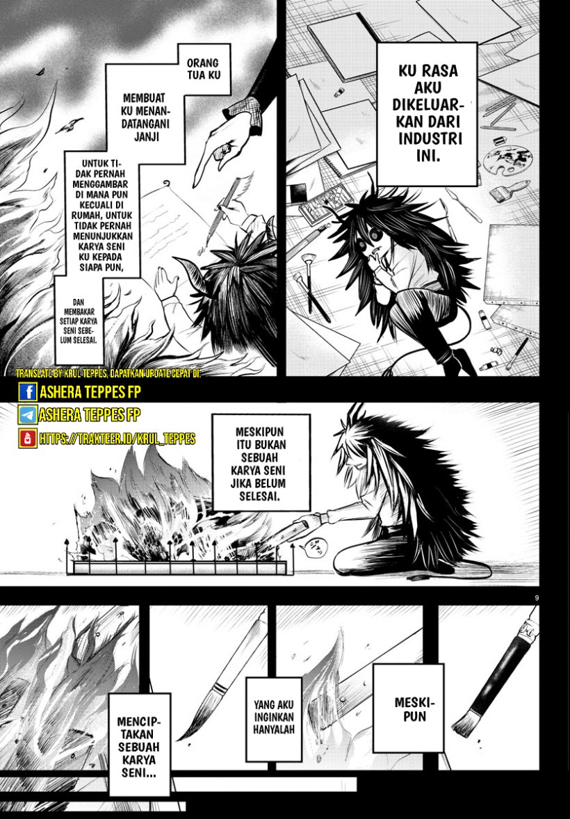 mairimashita-iruma-kun - Chapter: 336