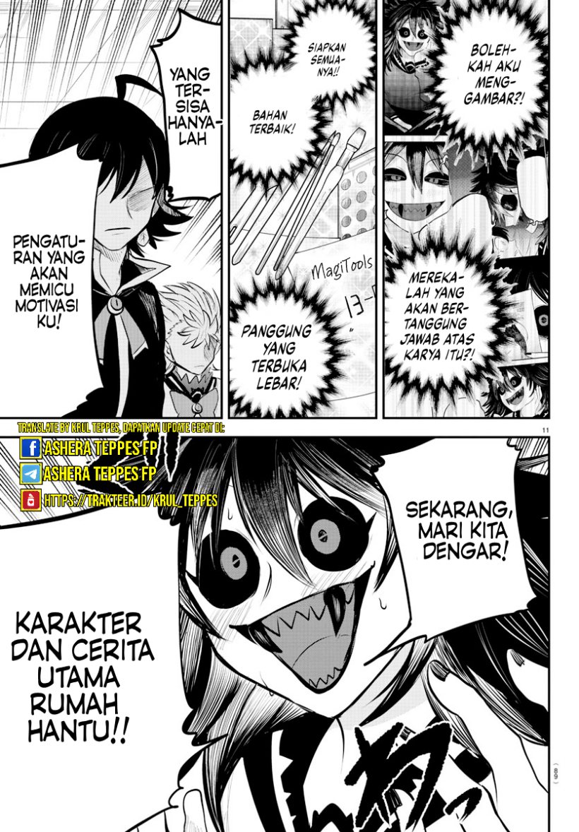 mairimashita-iruma-kun - Chapter: 336