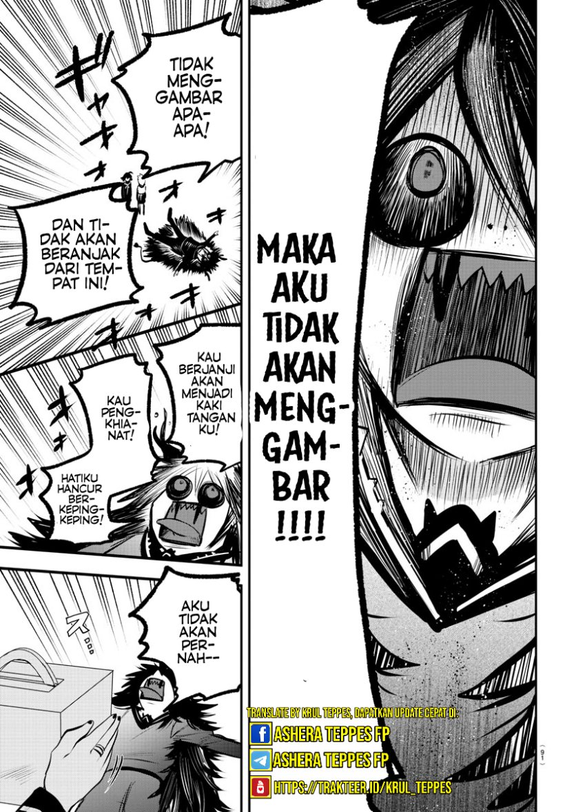 mairimashita-iruma-kun - Chapter: 336