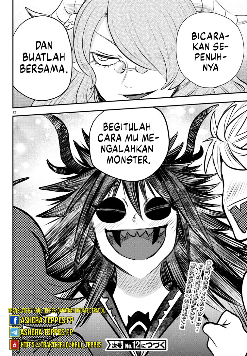 mairimashita-iruma-kun - Chapter: 336