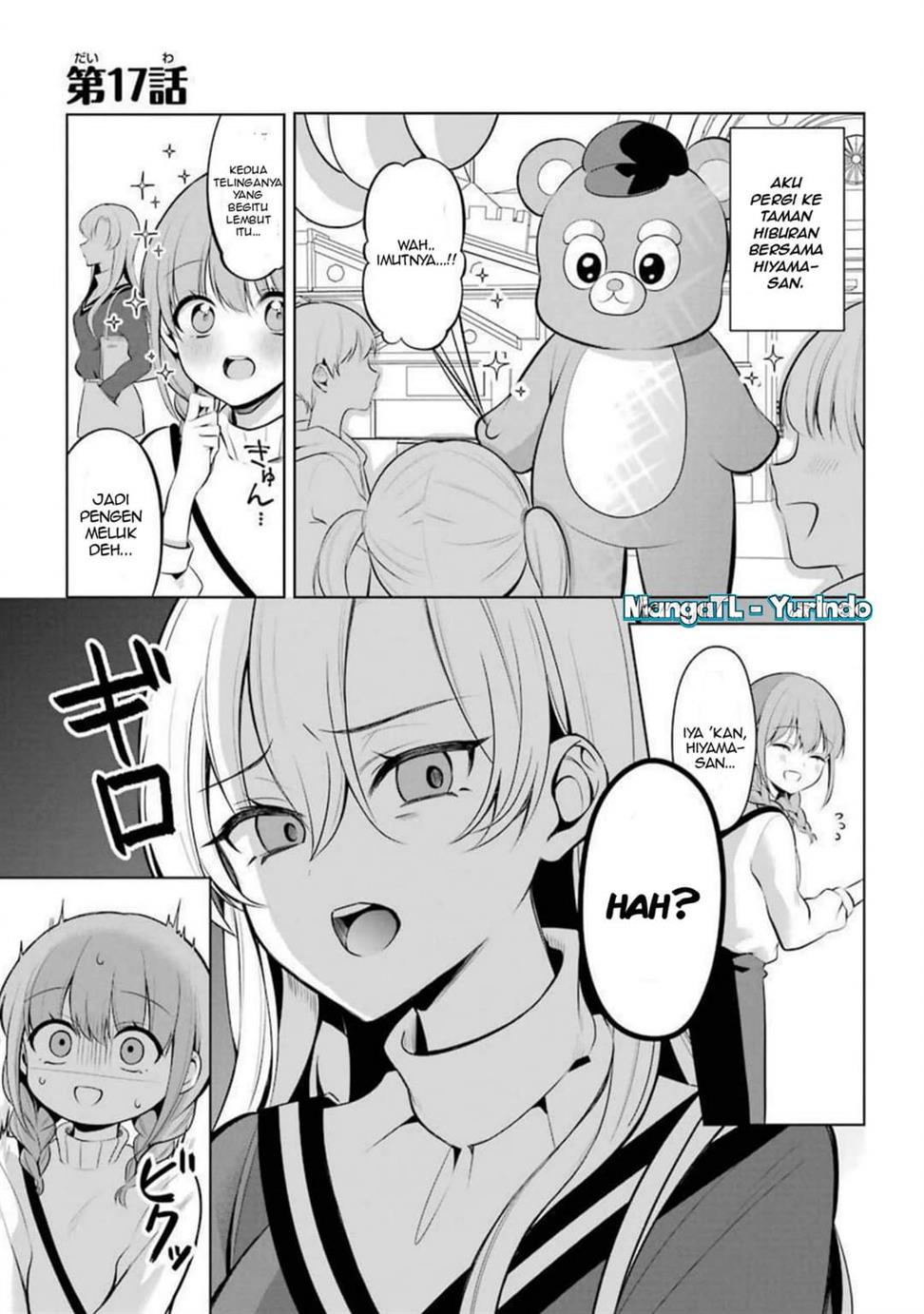 shojo-manga-shujinko-x-rival-san - Chapter: 17