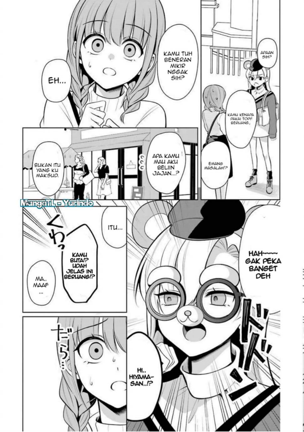 shojo-manga-shujinko-x-rival-san - Chapter: 17