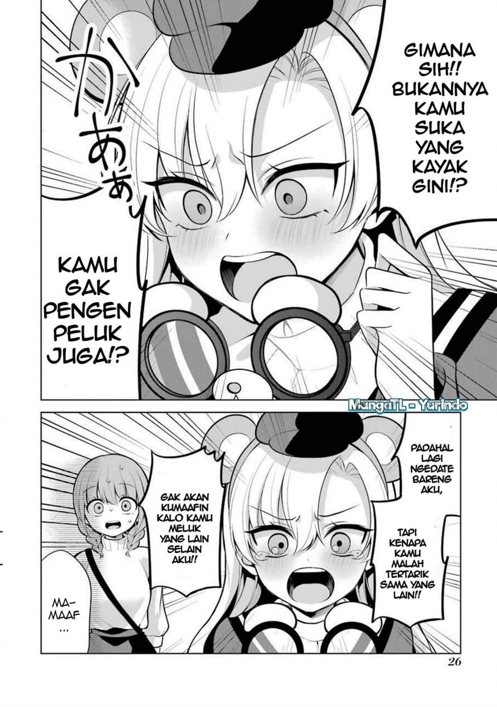 shojo-manga-shujinko-x-rival-san - Chapter: 17