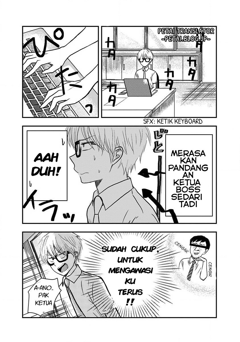 pawahara-bishoujo-kanpanii - Chapter: 2