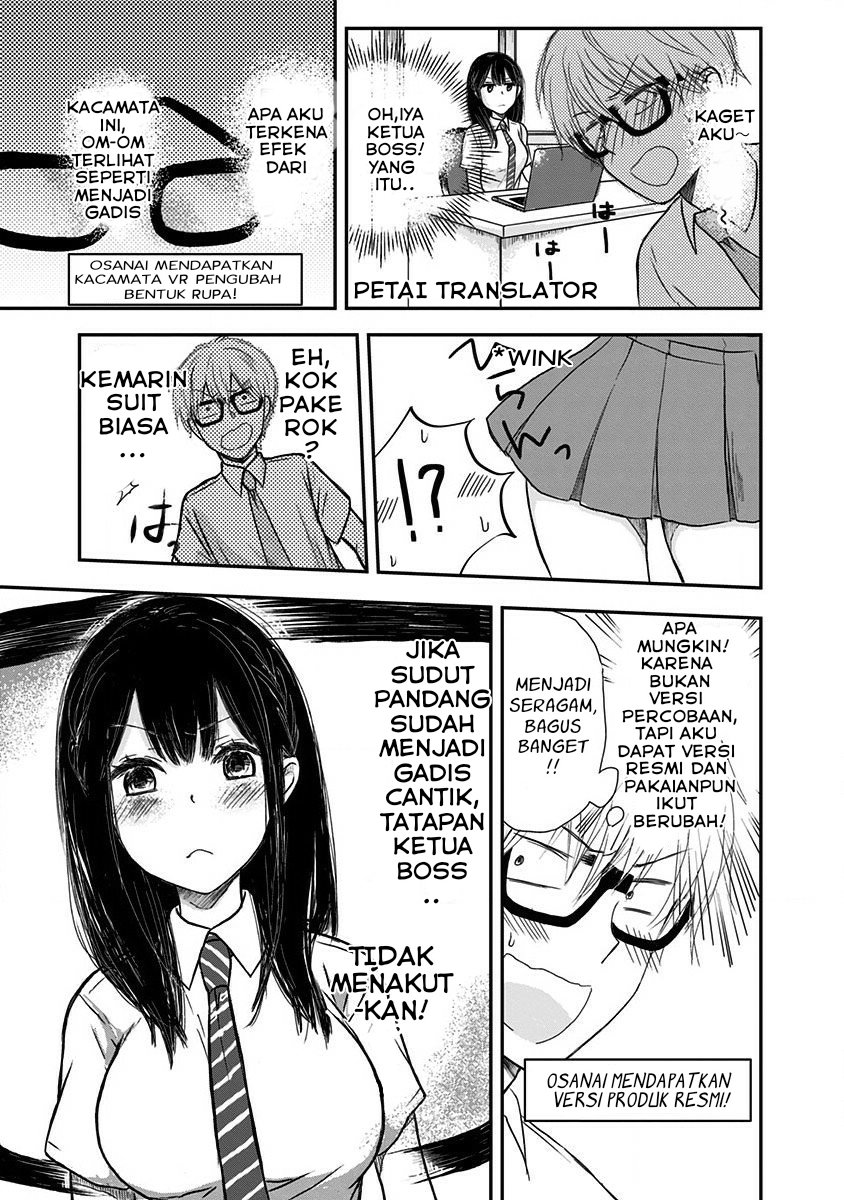 pawahara-bishoujo-kanpanii - Chapter: 2