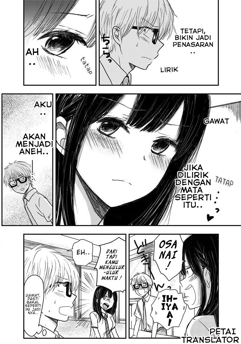 pawahara-bishoujo-kanpanii - Chapter: 2