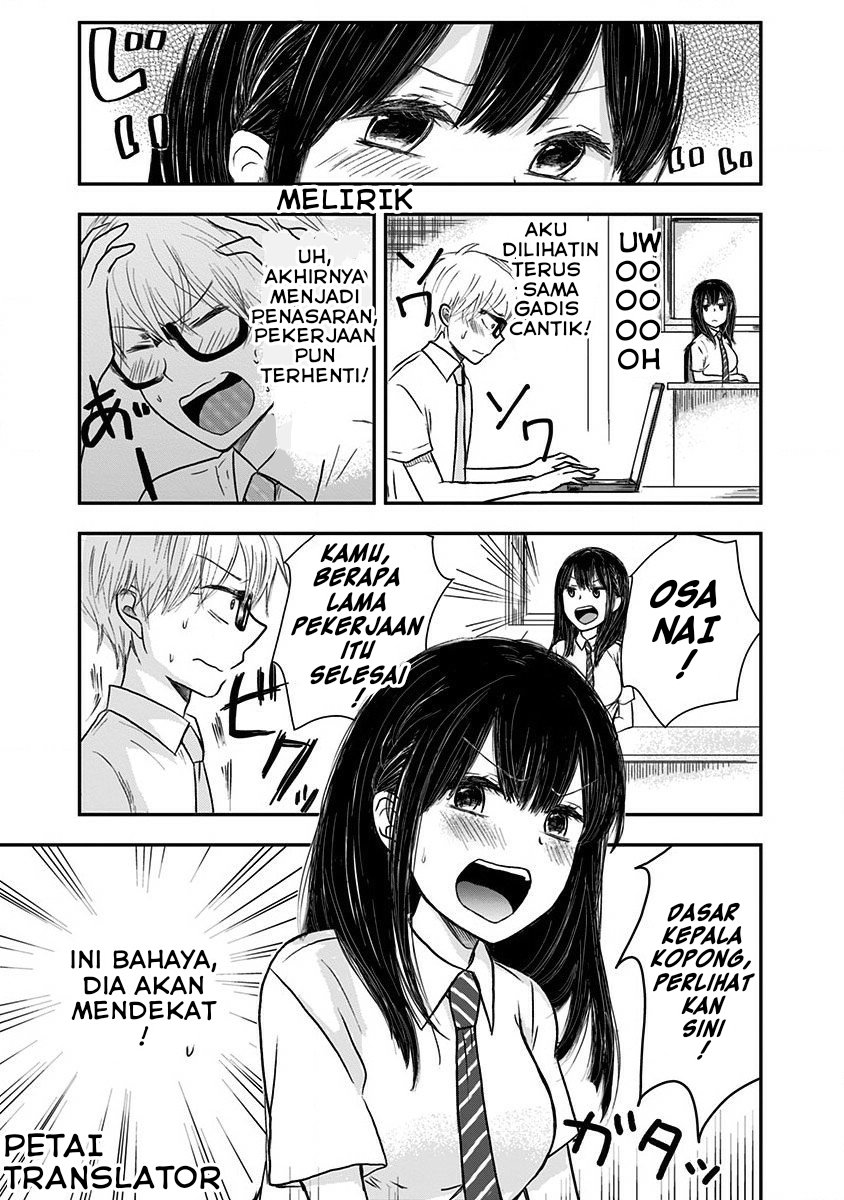 pawahara-bishoujo-kanpanii - Chapter: 2