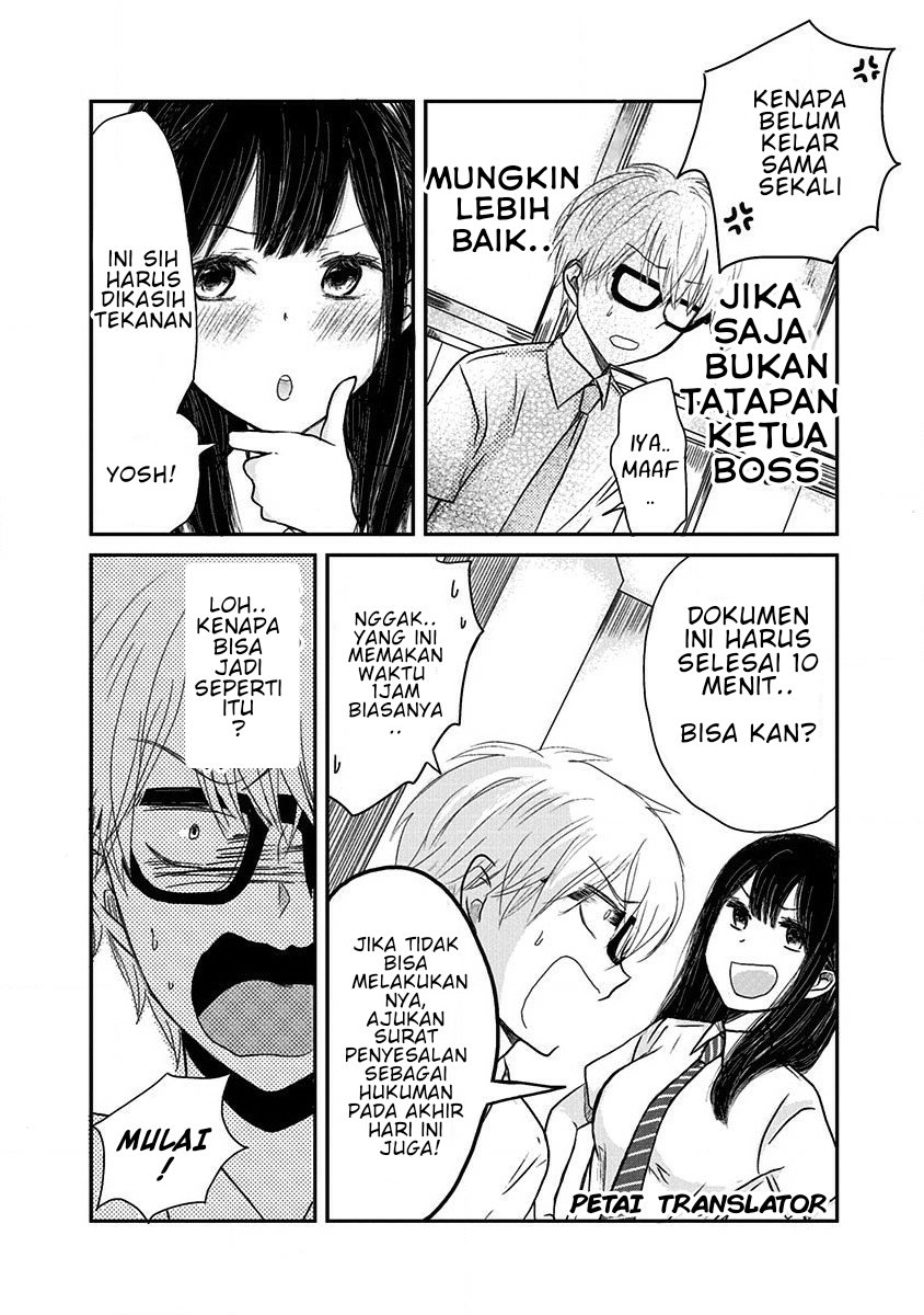 pawahara-bishoujo-kanpanii - Chapter: 2