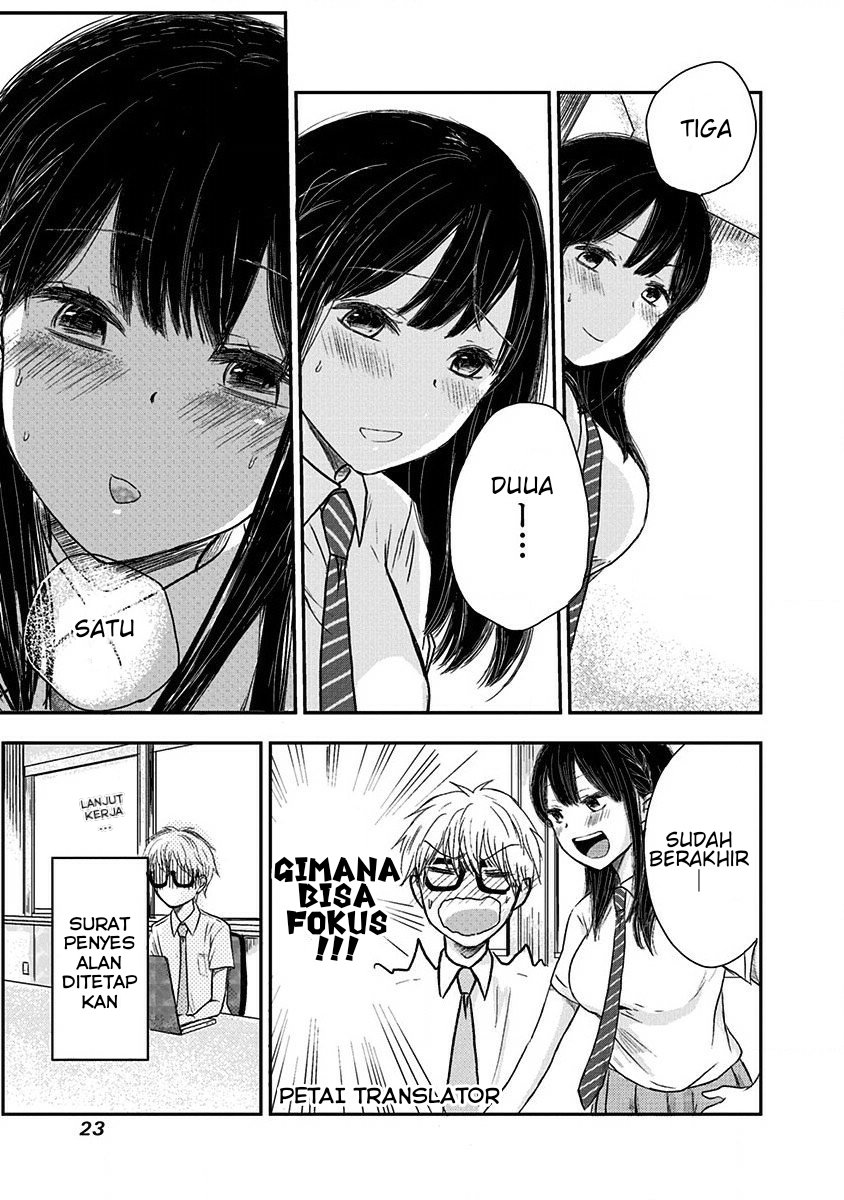 pawahara-bishoujo-kanpanii - Chapter: 2